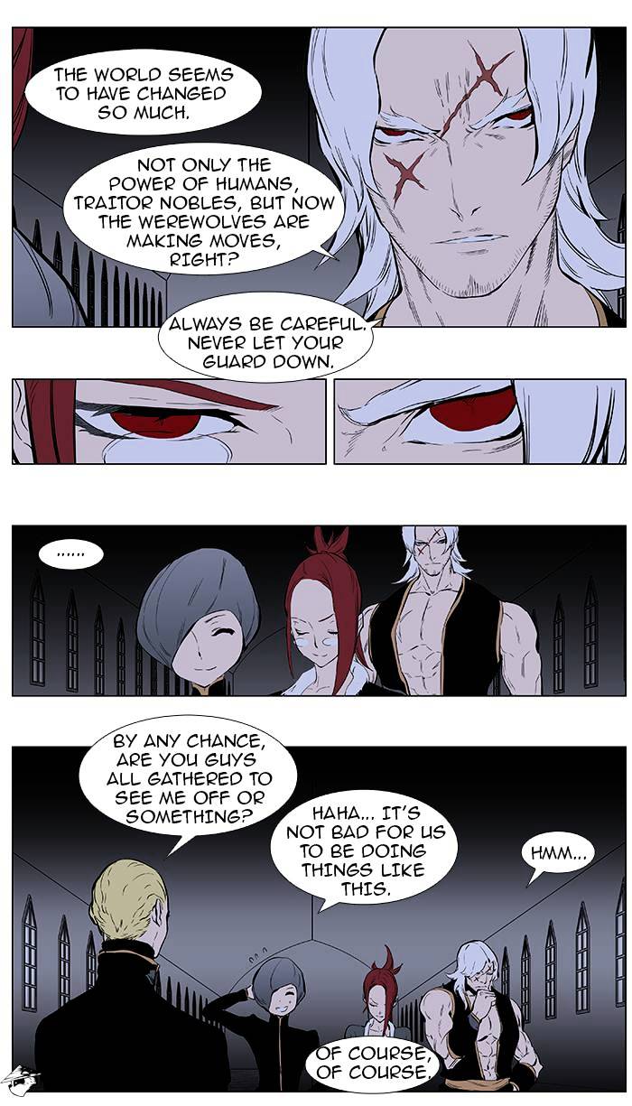Read Noblesse Manga Online