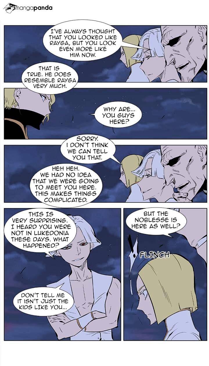 Read Noblesse Manga Online