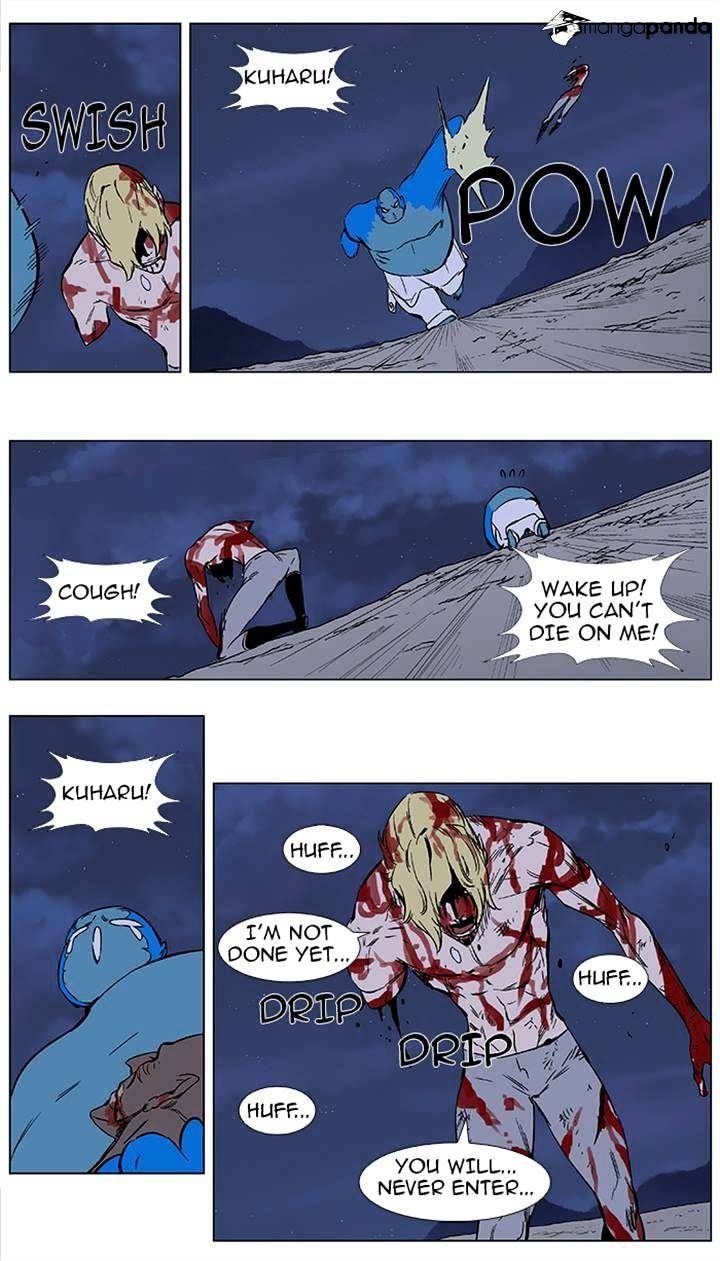 Read Noblesse Manga Online