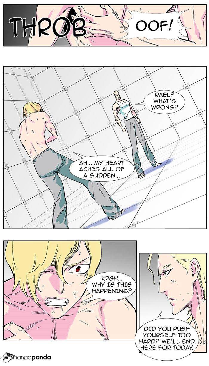 Read Noblesse Manga Online