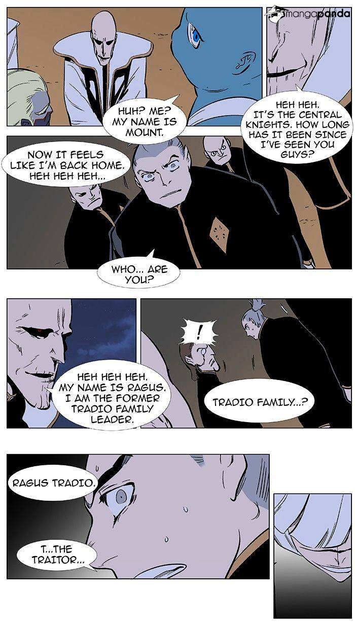 Read Noblesse Manga Online