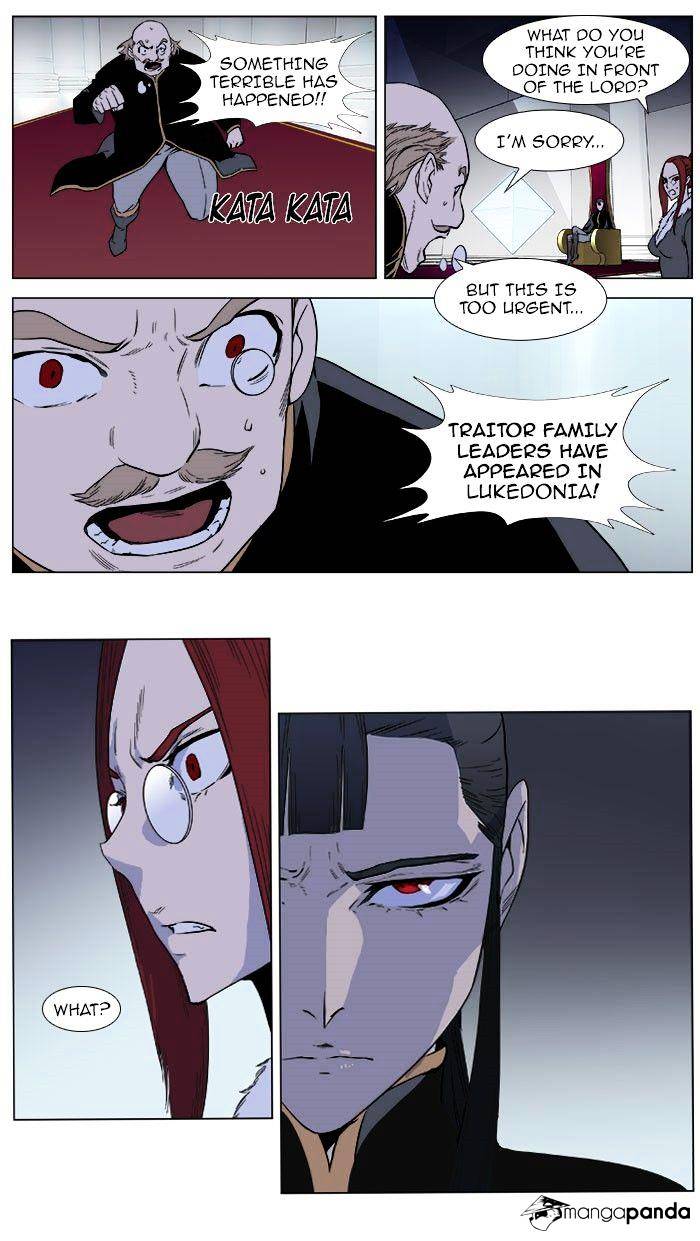 Read Noblesse Manga Online