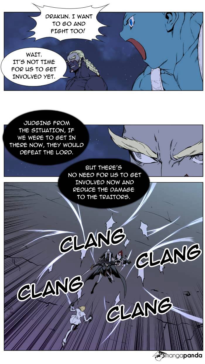 Read Noblesse Manga Online