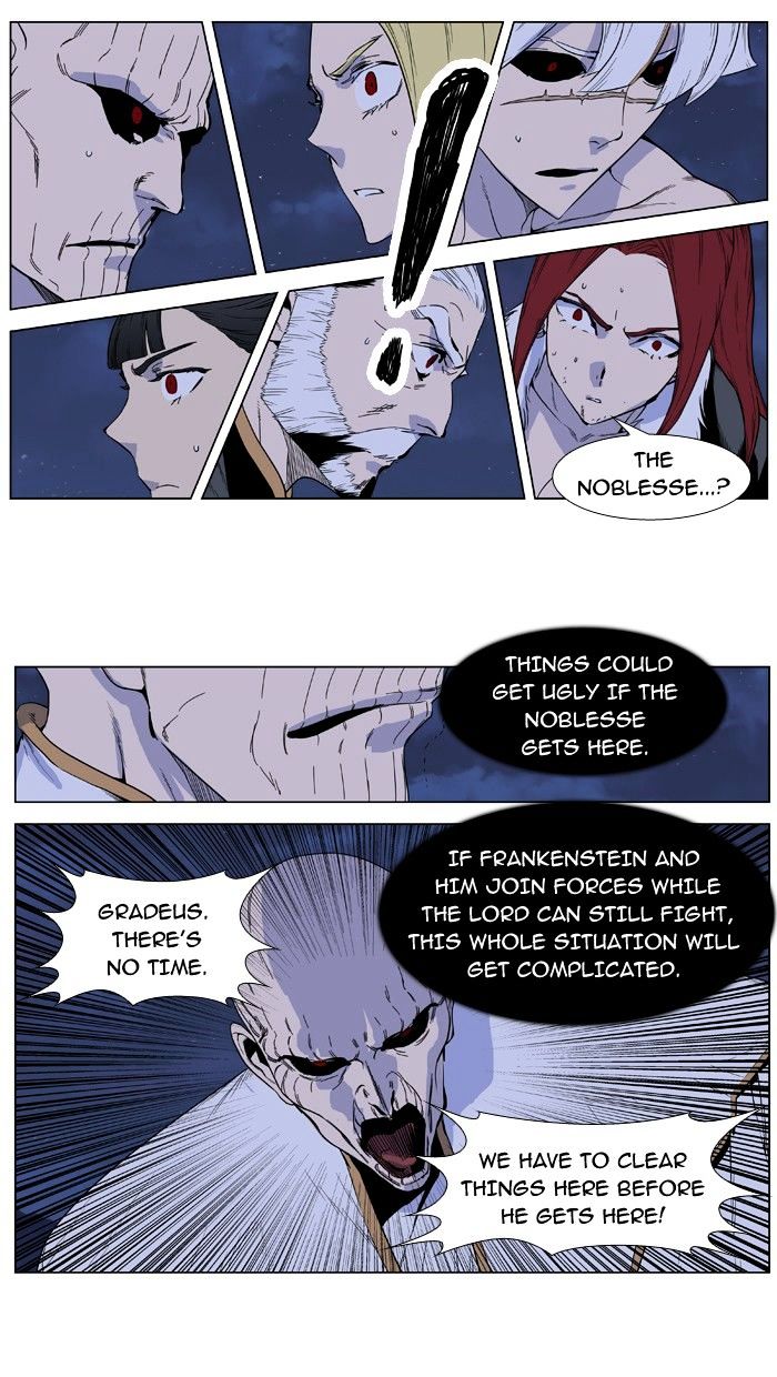 Read Noblesse Manga Online