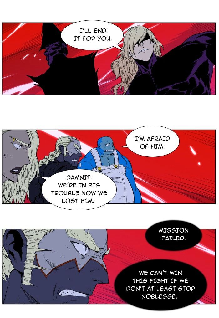 Read Noblesse Manga Online