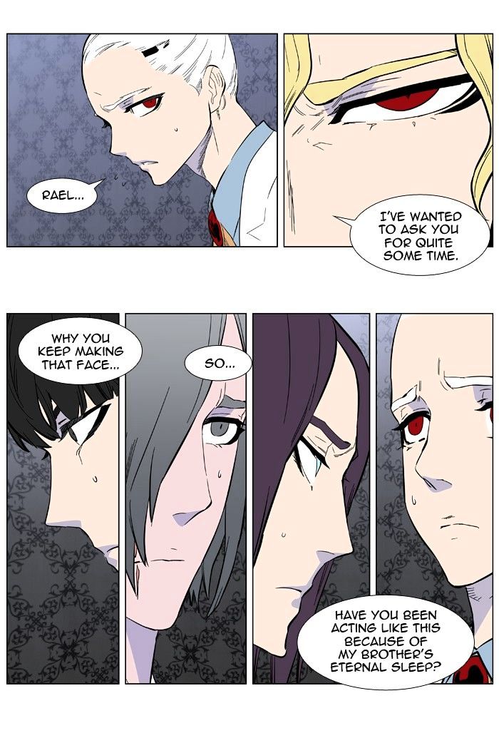 Read Noblesse Manga Online