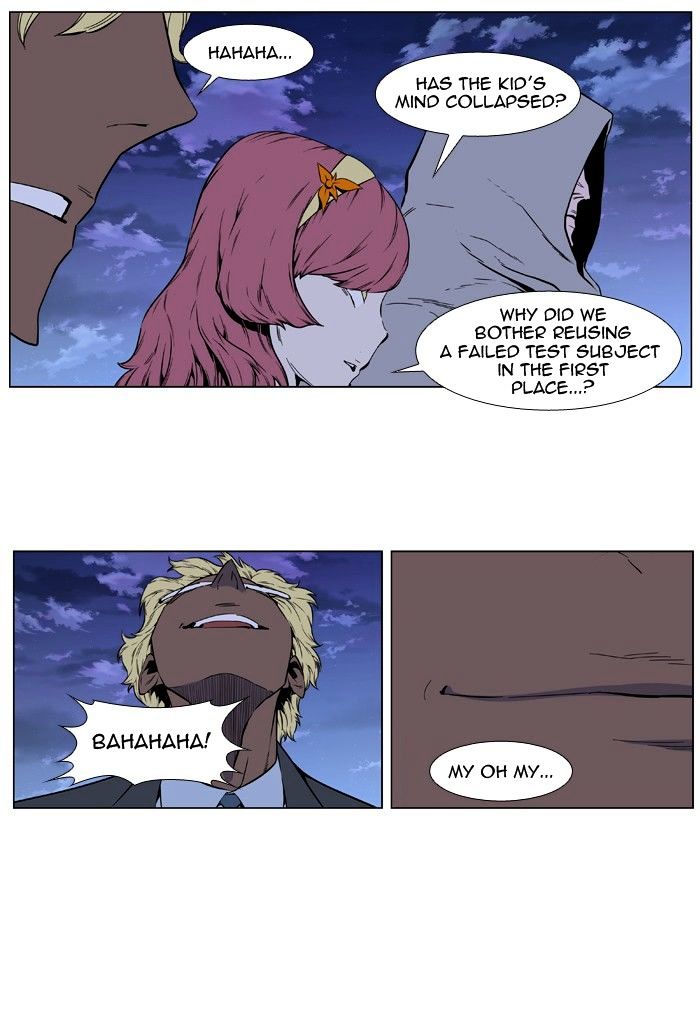 Read Noblesse Manga Online