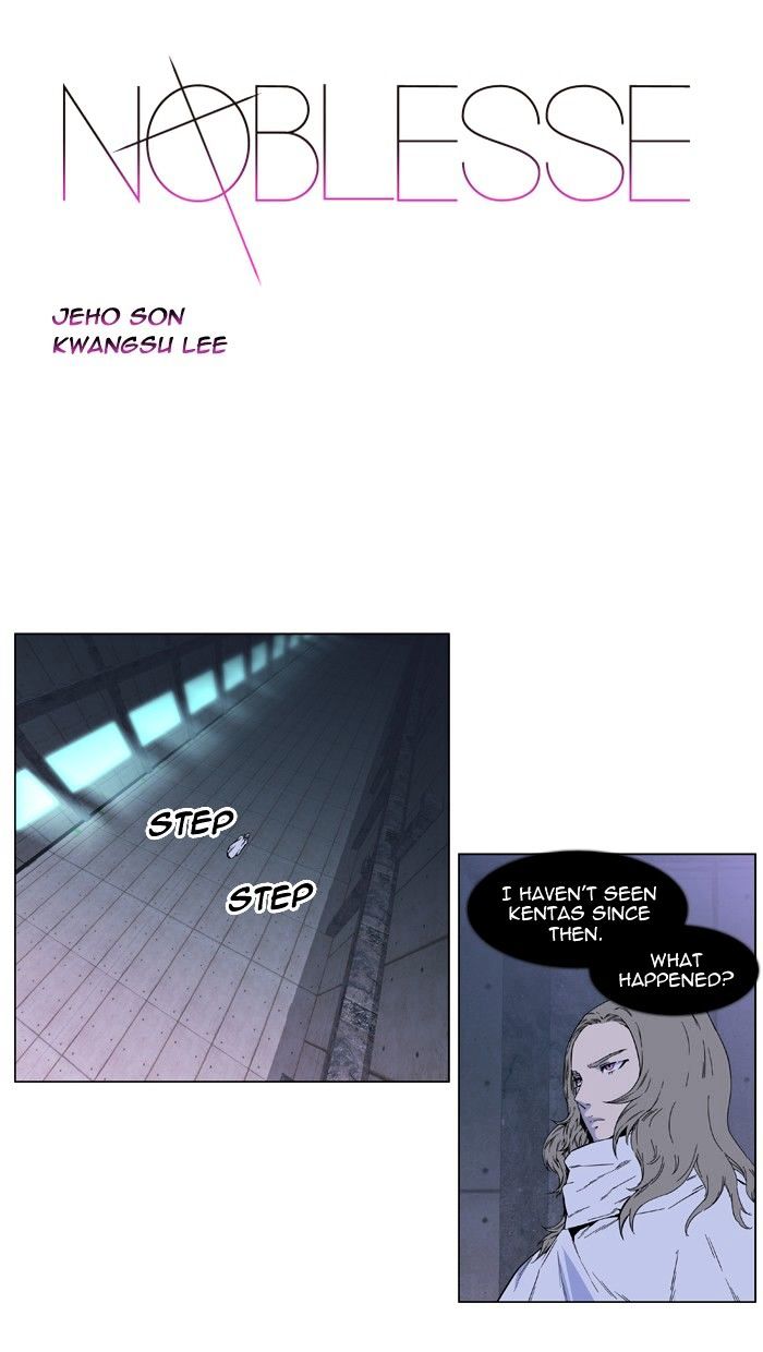 Read Noblesse Manga Online