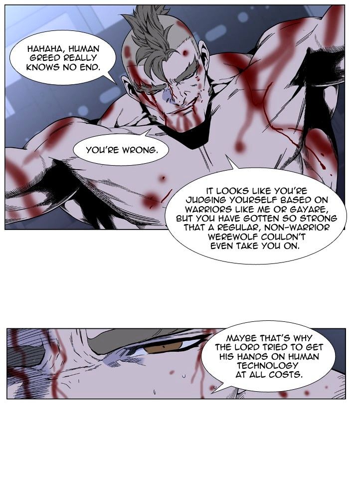 Read Noblesse Manga Online