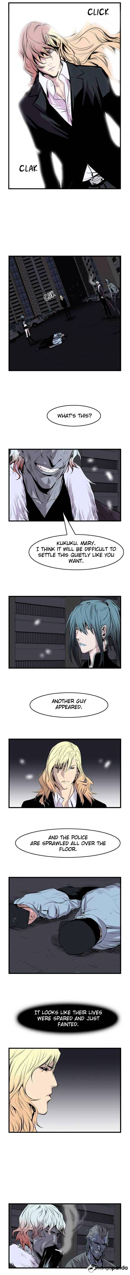 Read Noblesse Manga Online