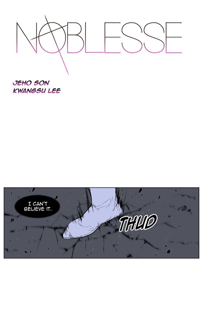 Read Noblesse Manga Online