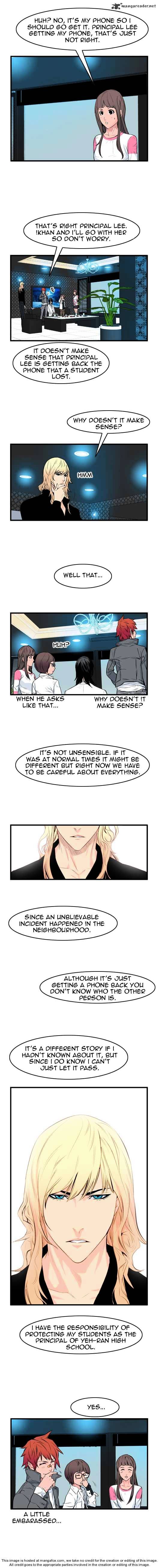 Read Noblesse Manga Online