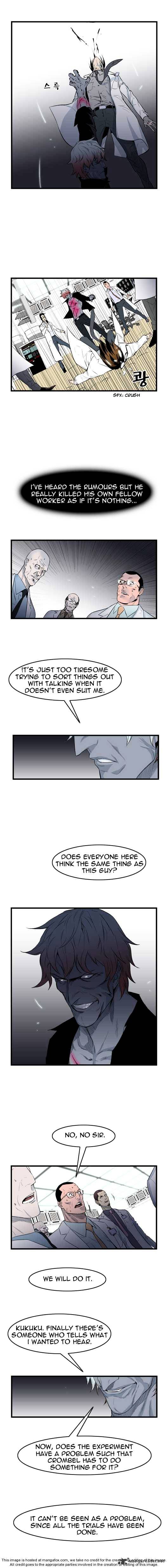 Read Noblesse Manga Online