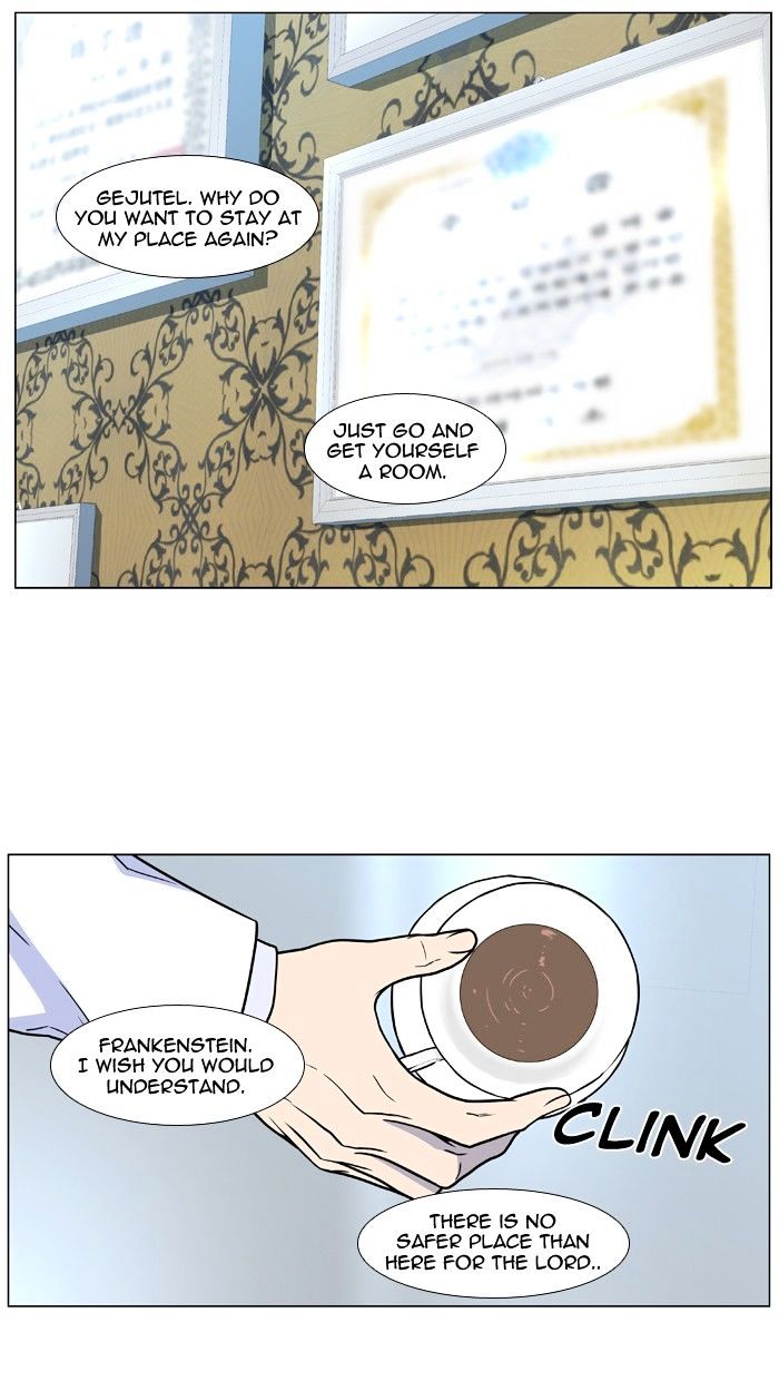 Read Noblesse Manga Online