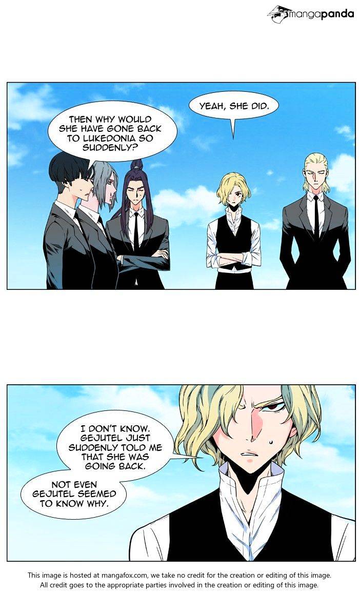 Read Noblesse Manga Online