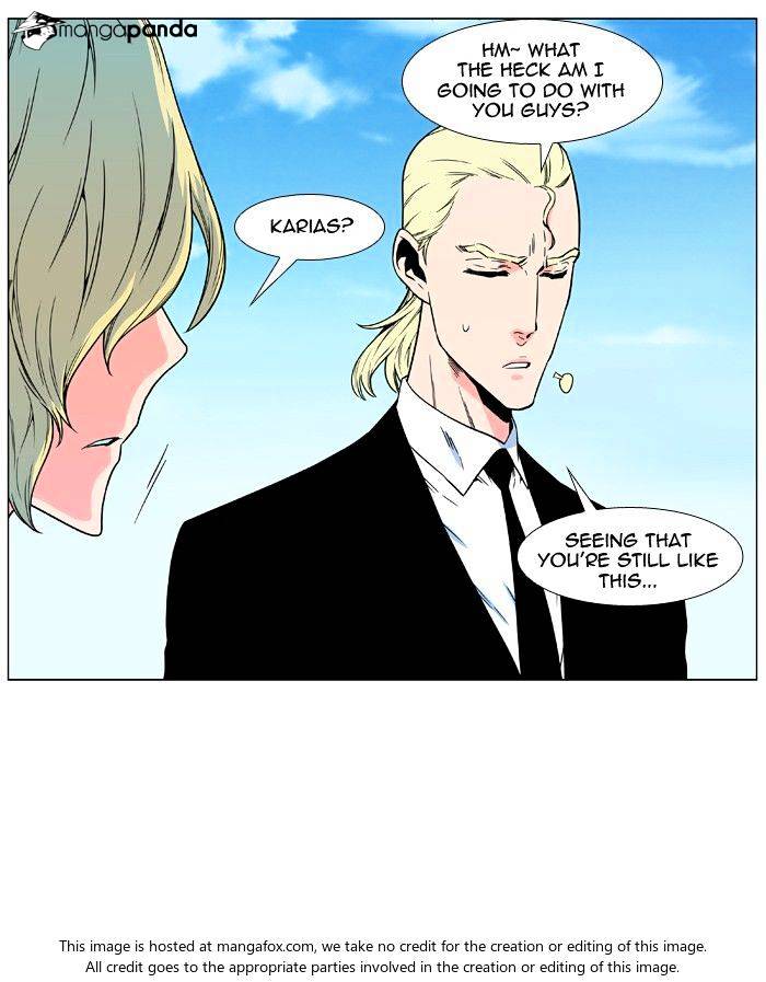 Read Noblesse Manga Online
