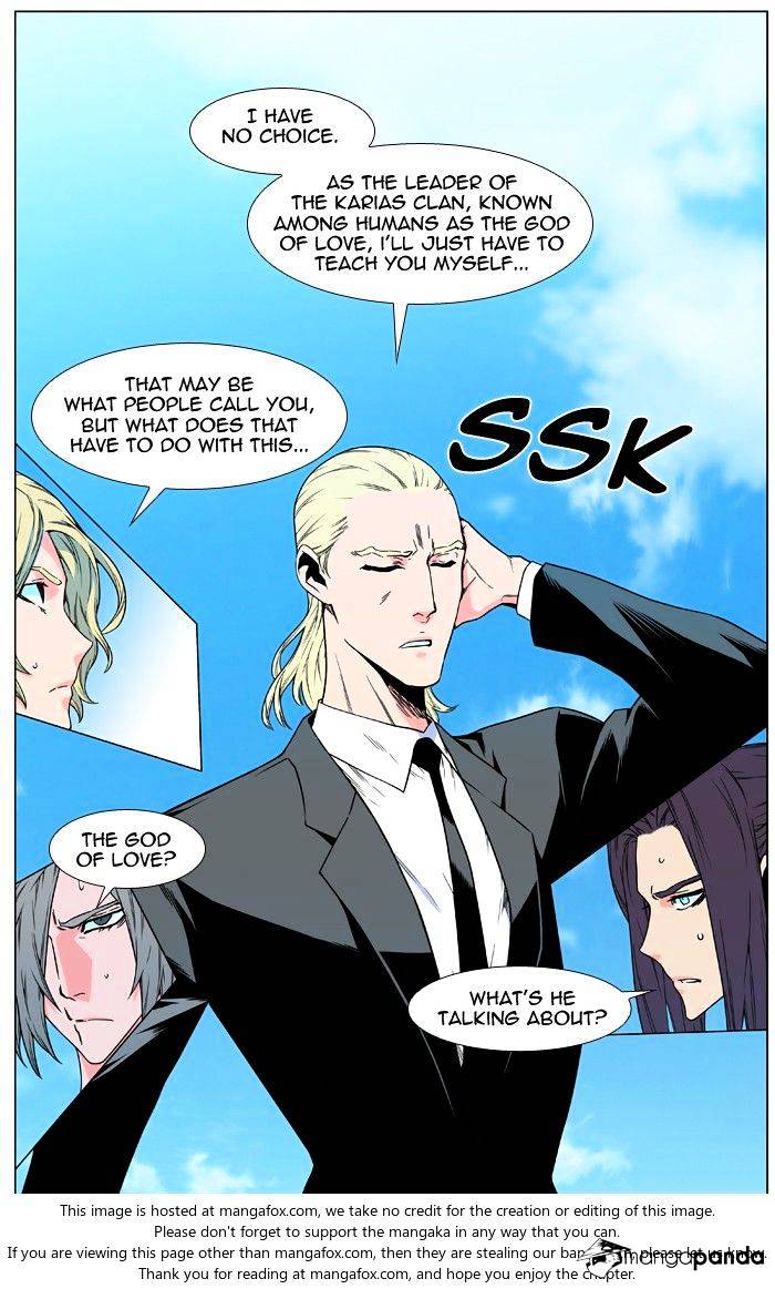 Read Noblesse Manga Online