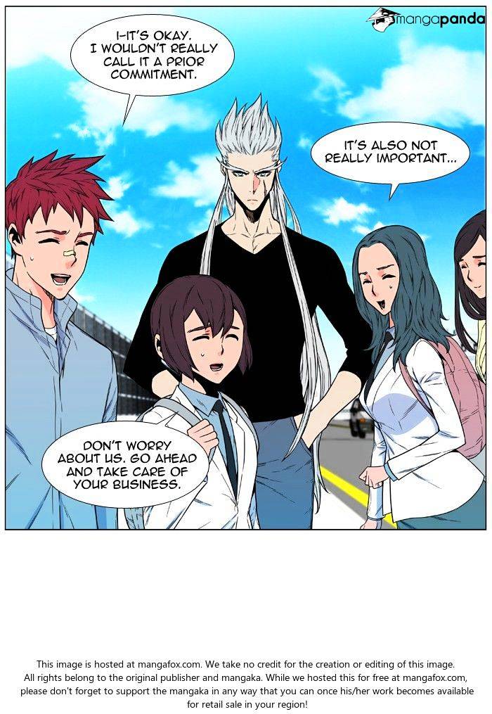 Read Noblesse Manga Online