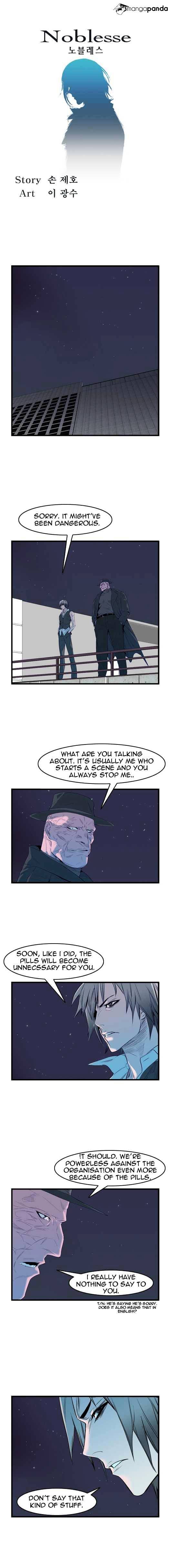Read Noblesse Manga Online