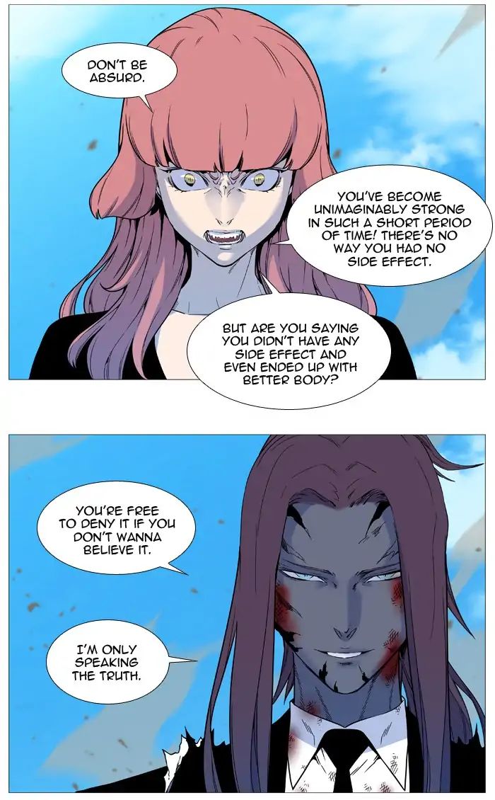 Read Noblesse Manga Online