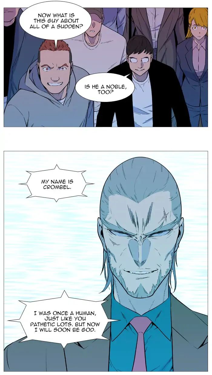 Read Noblesse Manga Online