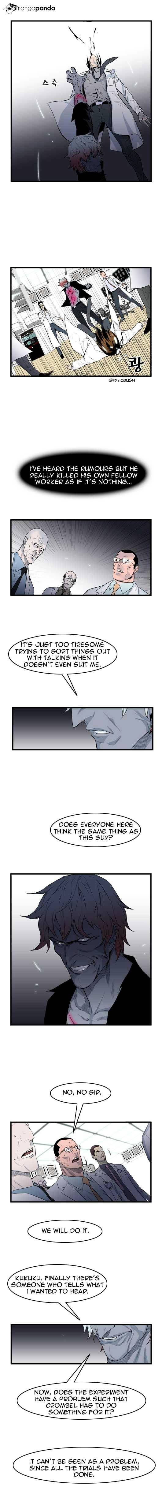 Read Noblesse Manga Online