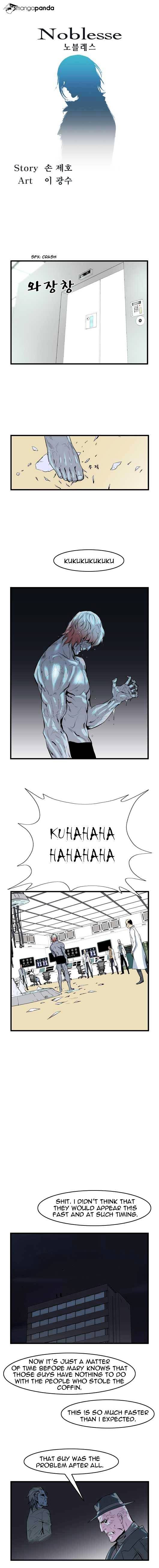 Read Noblesse Manga Online