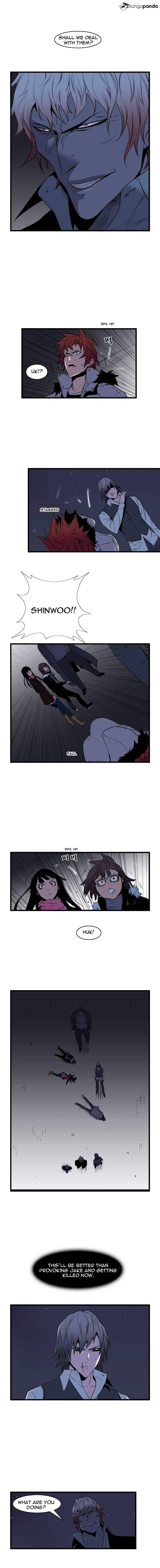 Read Noblesse Manga Online