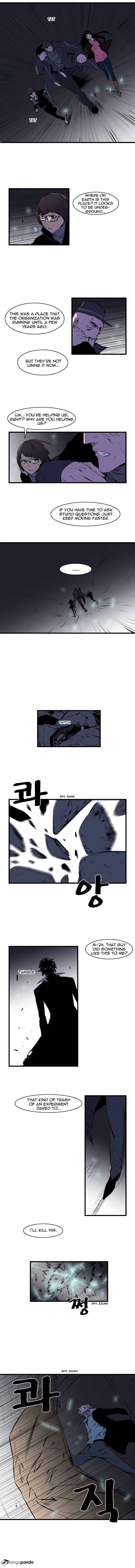 Read Noblesse Manga Online