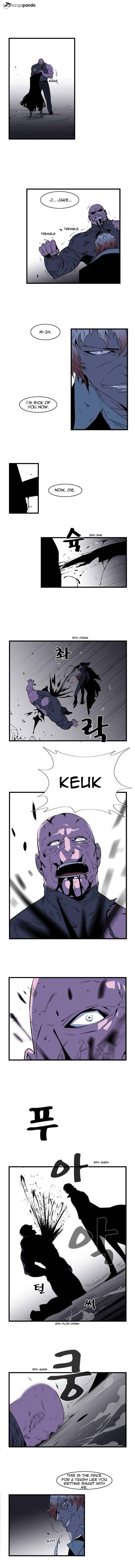 Read Noblesse Manga Online