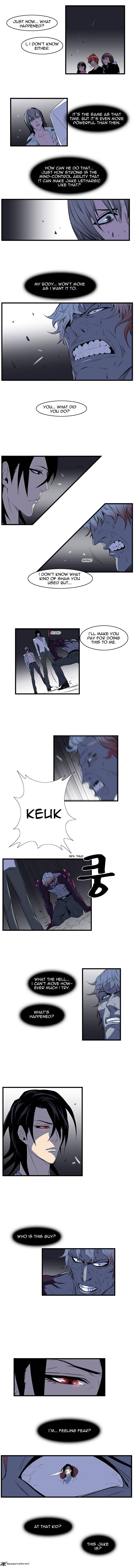 Read Noblesse Manga Online