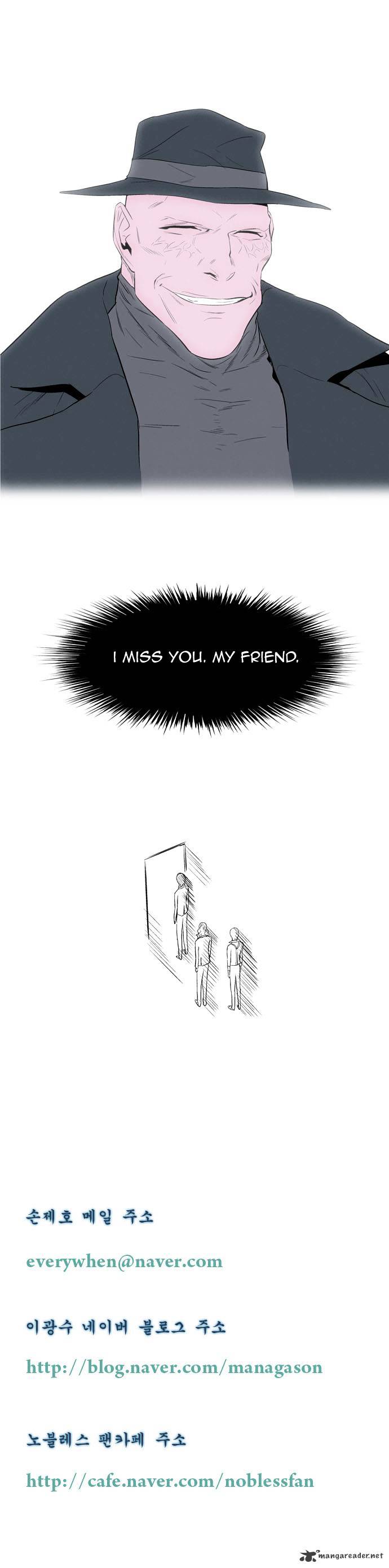 Read Noblesse Manga Online
