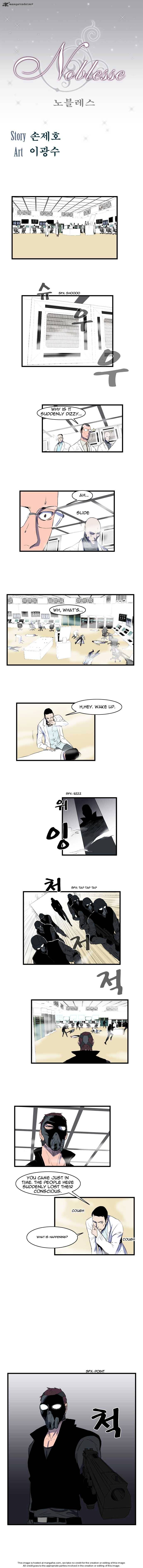 Read Noblesse Manga Online