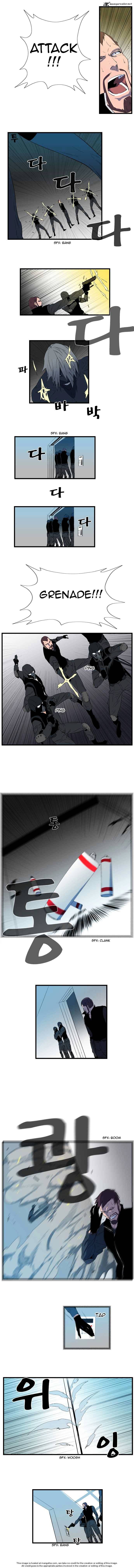 Read Noblesse Manga Online