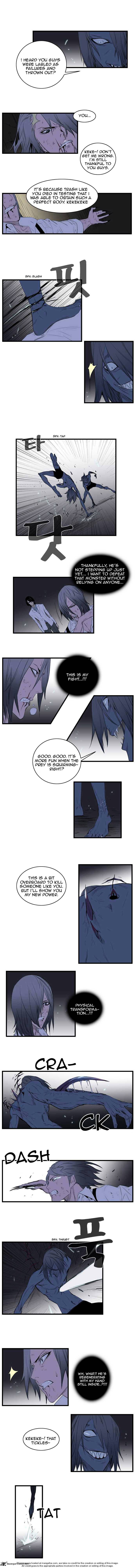 Read Noblesse Manga Online