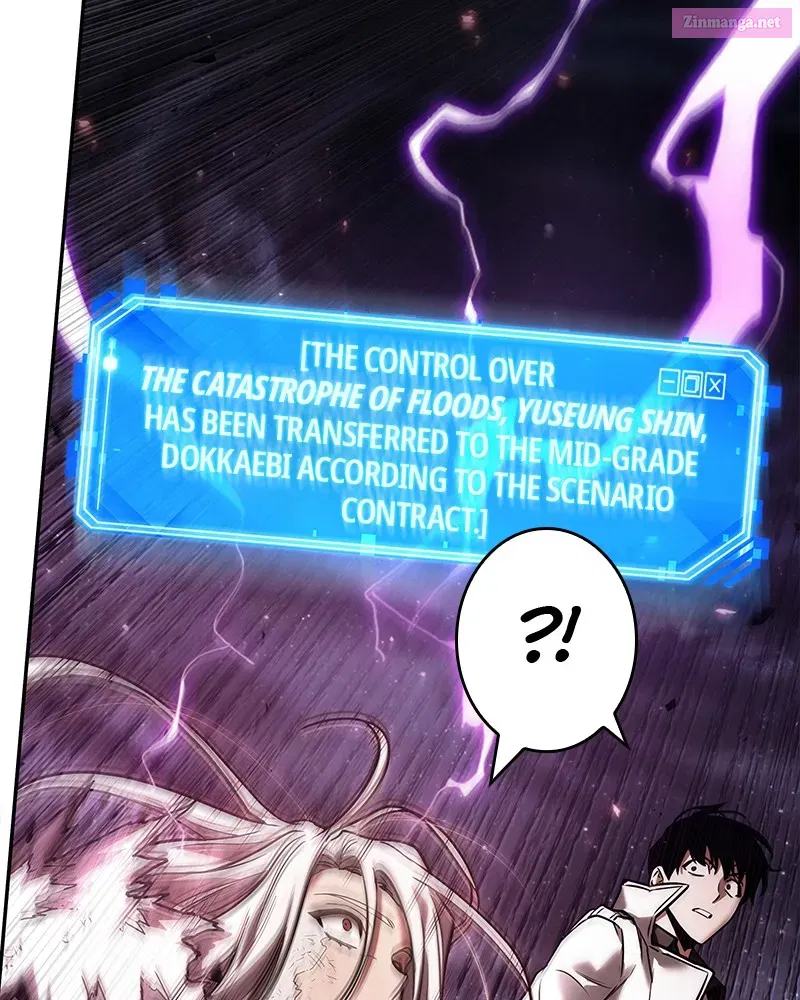 Read Omniscient Reader Manga Online