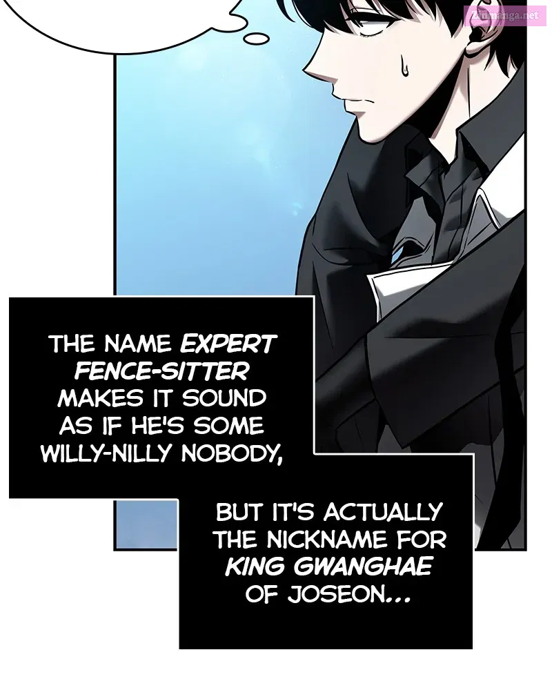 Read Omniscient Reader Manga Online