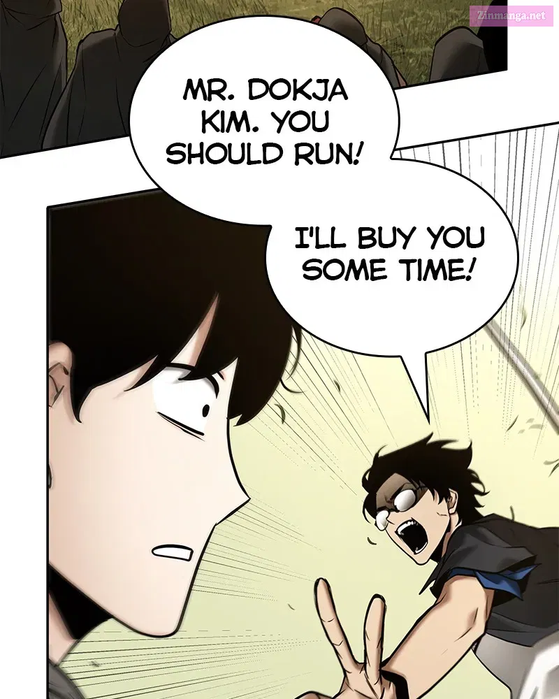 Read Omniscient Reader Manga Online