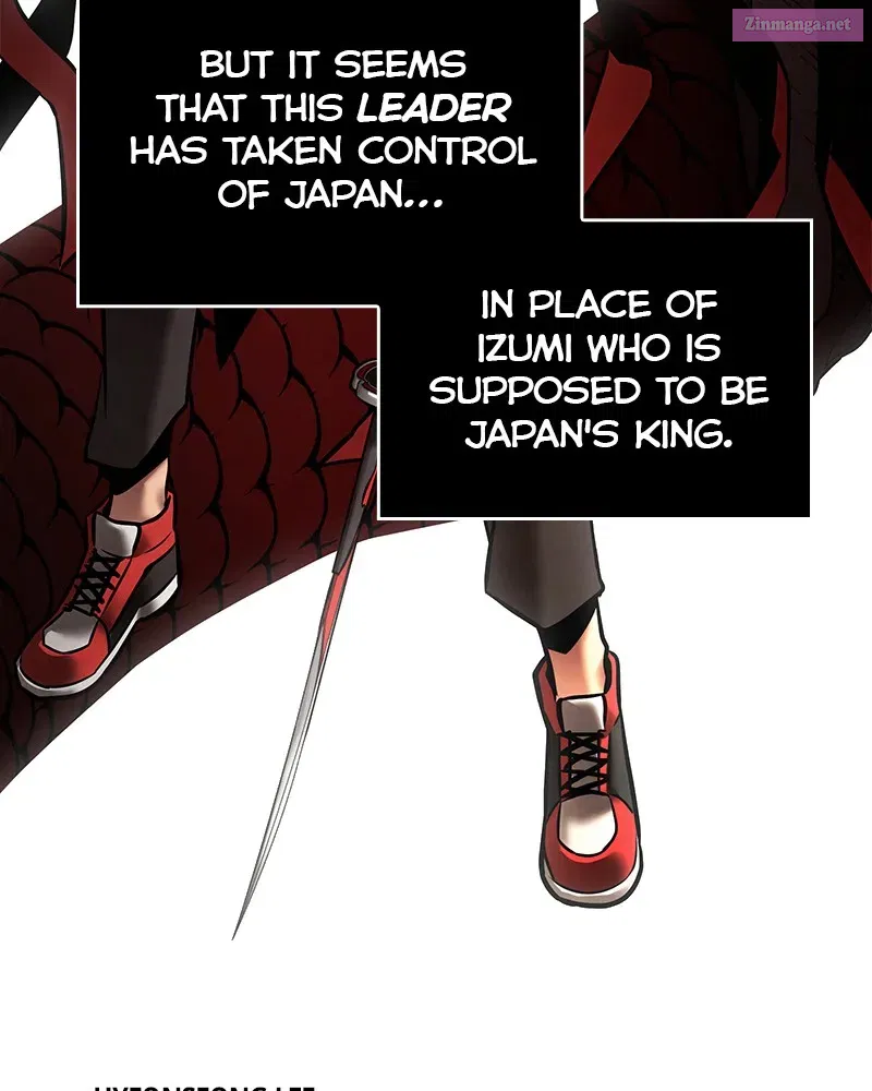 Read Omniscient Reader Manga Online