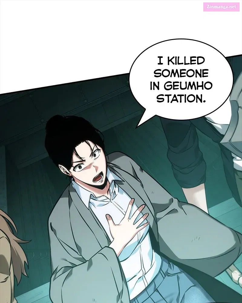 Read Omniscient Reader Manga Online