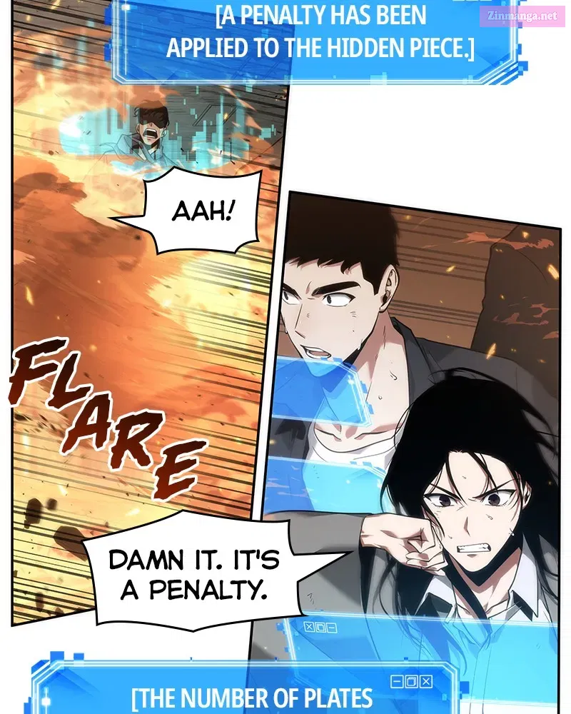 Read Omniscient Reader Manga Online