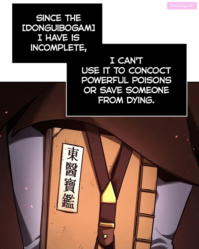 Read Omniscient Reader Manga Online