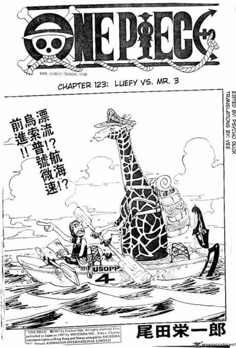 Read One Piece Manga Online