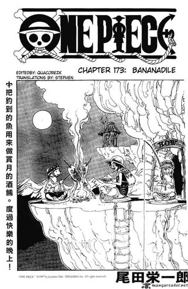 Read One Piece Manga Online
