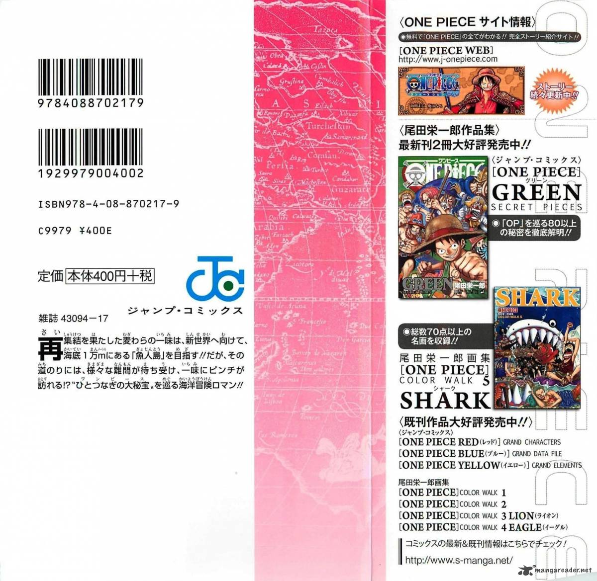 Read One Piece Manga Online