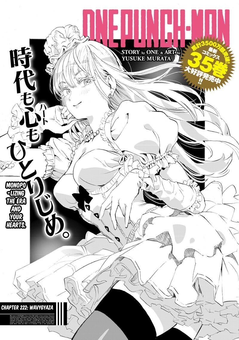 Read Onepunch-Man Manga Online