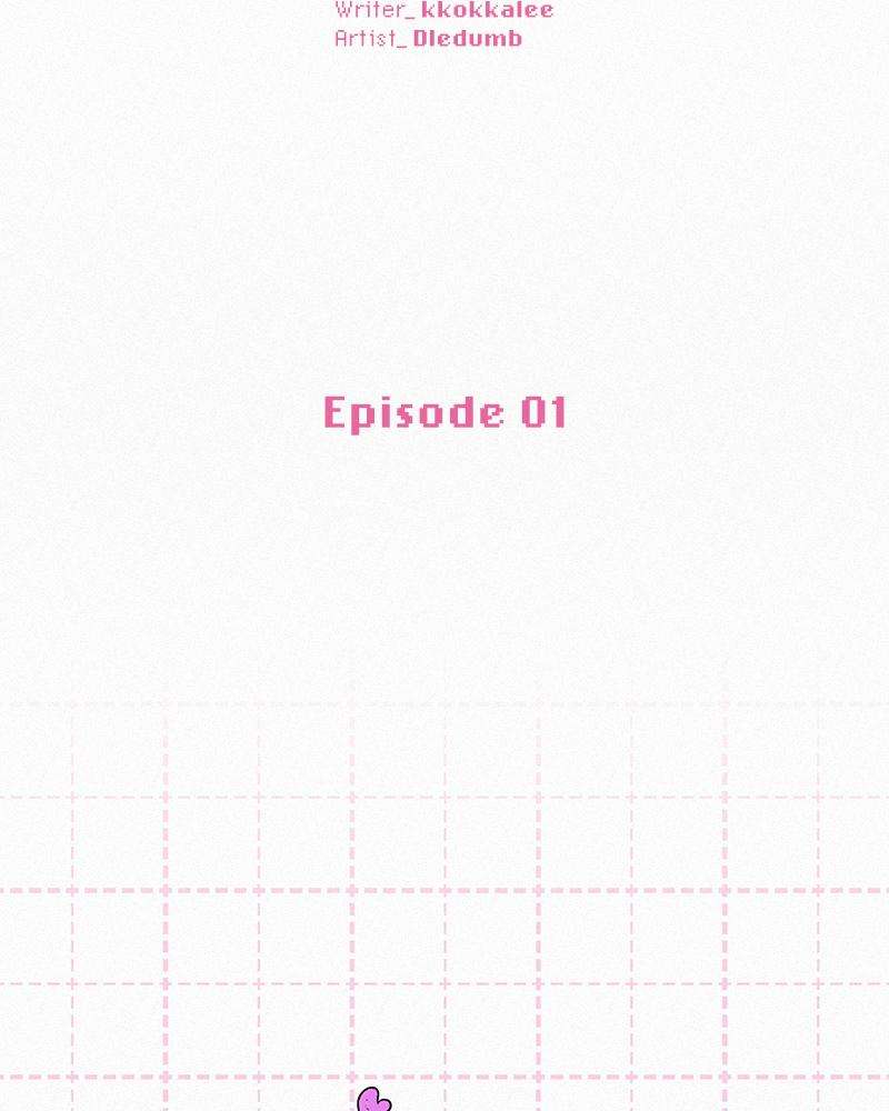 Read Operation True Love Manga Online