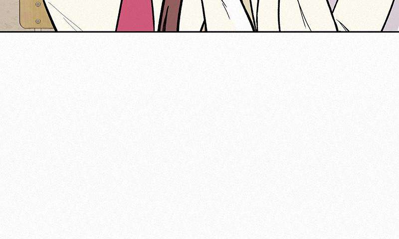 Read Operation True Love Manga Online