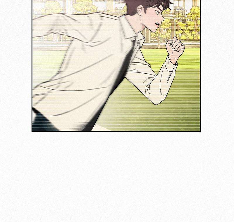 Read Operation True Love Manga Online