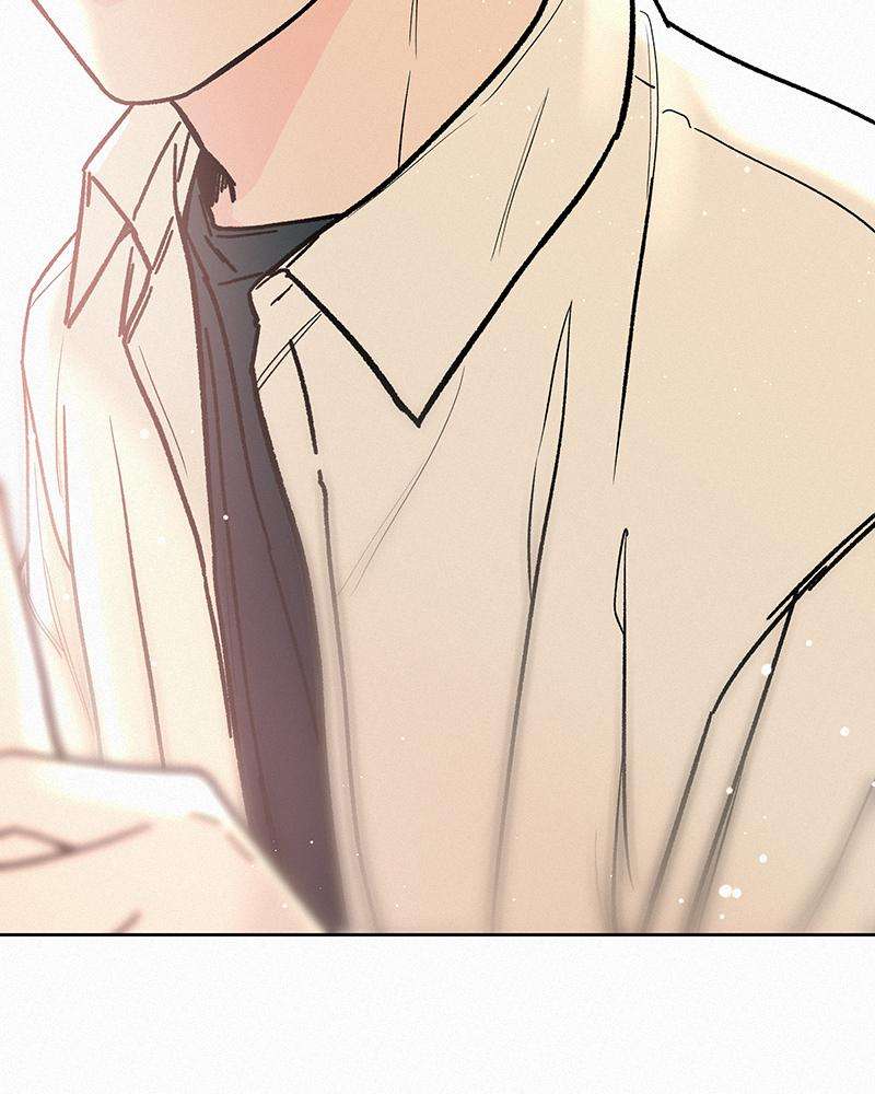 Read Operation True Love Manga Online